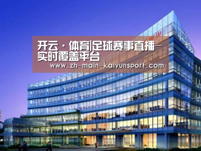 案例展示五(图1) 案例展示五(图1)