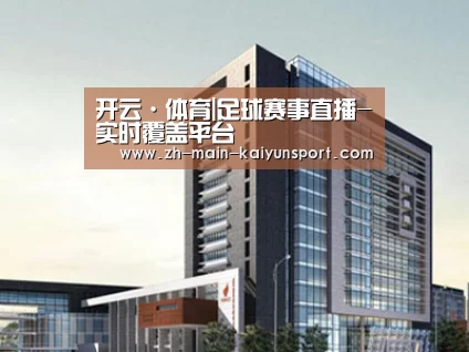 案例展示七(图1)