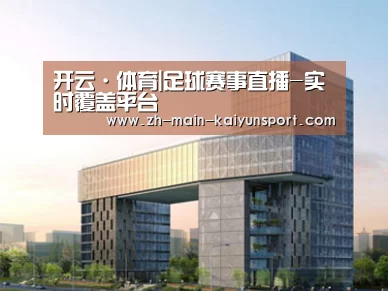案例展示四(图1) 案例展示四(图1)