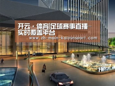 案例展示二(图1)